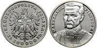Polska, 100.000 złotych, 1990