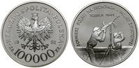 Polska, 100.000 złotych, 1991
