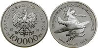 Polska, 100.000 złotych, 1991