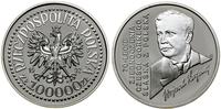 Polska, 100.000 złotych, 1992