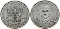 Polska, 200.000 złotych, 1990