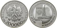 Polska, 200.000 złotych, 1991