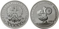 Polska, 200.000 złotych, 1991