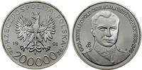 Polska, 200.000 złotych, 1991