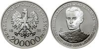 Polska, 200.000 złotych, 1991
