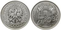 Polska, 200.000 złotych, 1992