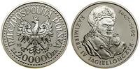 Polska, 200.000 złotych, 1993