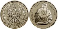 Polska, 200.000 złotych, 1994