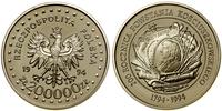 Polska, 200.000 złotych, 1994