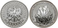 Polska, 300.000 złotych, 1993