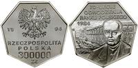 Polska, 300.000 złotych, 1994
