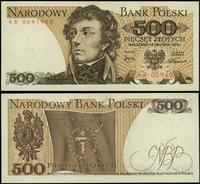 Polska, 500 złotych, 16.12.1974