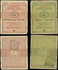 Polska, zestaw 2 bonów, 1.01.1960
