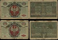 Polska, zestaw: 2 x 50 marek polskich, 9.12.1916
