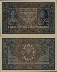 Polska, 5.000 marek polskich, 7.02.1920
