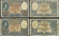 Polska, zestaw: 2 x 100 złotych, 28.02.1919