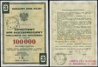 Polska, depozytowy bon oszczędnościowy na kwotę 100.000 złotych