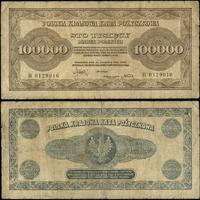 Polska, 100.000 marek polskich, 30.08.1923