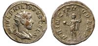 antoninian, Rzym, Rw: Cezar w lewo z globem i wł