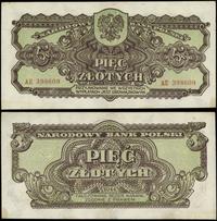 Polska, 5 złotych, 1944