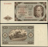 Polska, 10 złotych, 1.07.1948