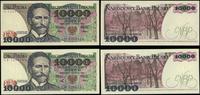 Polska, zestaw 2 banknotów, 1987–1988