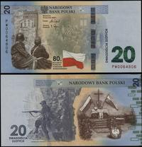 Polska, 20 złotych, 10.01.2024