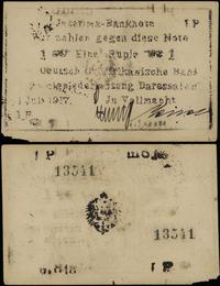 Niemiecka Afryka Wschodnia, 1 rupia, 1.07.1917
