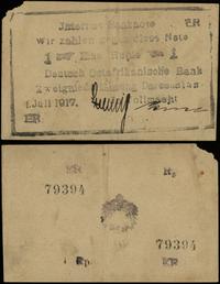 Niemiecka Afryka Wschodnia, 1 rupia, 1.07.1917