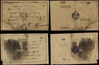 Niemiecka Afryka Wschodnia, zestaw: 2 x 1 rupia, 1.07.1917