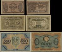 Ukraina, zestaw 3 banknotów, 1918