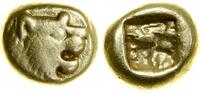 Grecja i posthellenistyczne, 1/12 statera (lub hemihekte), (ok. 610–546 pne)