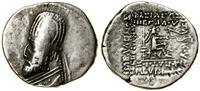 Partia, drachma, (ok. 80 pne)