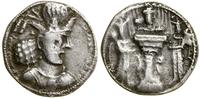 Persja, drachma