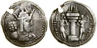 Persja, drachma