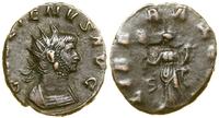Cesarstwo Rzymskie, antoninian bilonowy, 262