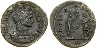 Cesarstwo Rzymskie, antoninian bilonowy, (270–275)