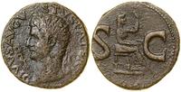 Cesarstwo Rzymskie, as pośmiertny, (15–16)