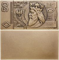 Polska, medal pamiątkowy