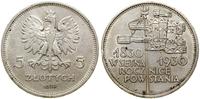 Polska, 5 złotych, 1930