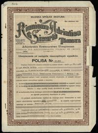Polska, zestaw: 2 x polisa, 1934–1935