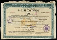 Polska, zestaw: 2 x 4% list zastawny, 25.11.1935