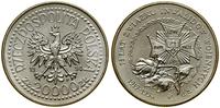 Polska, 20.000 złotych, 1994