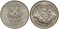 Polska, 20.000 złotych, 1994