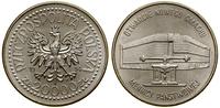 Polska, 20.000 złotych, 1994