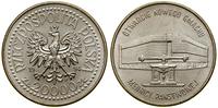 Polska, 20.000 złotych, 1994