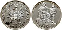 Polska, kopia - 5 złotych, 1925 (2000)