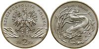 Polska, 2 złote, 1995