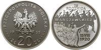 Polska, 20 złotych, 1995