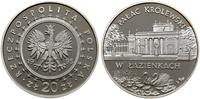 Polska, 20 złotych, 1995